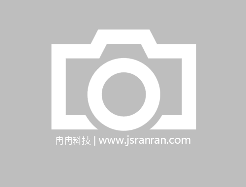 建基工程咨詢有限公司員工辭職管理辦法